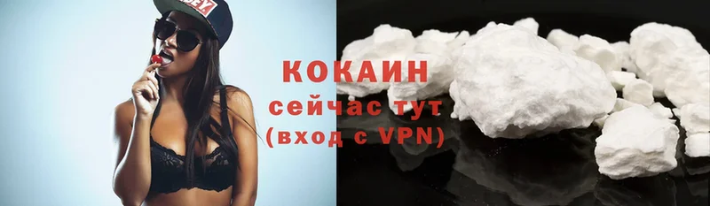 COCAIN 99%  ОМГ ОМГ онион  Дюртюли  сколько стоит 